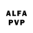 Alfa_PVP СК КРИС Max Romaniv