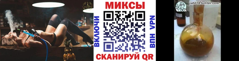 БУТИРАТ 1.4BDO  Чадан 
