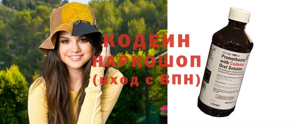 а пвп мука Грязи