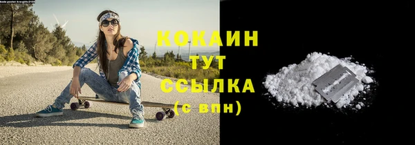 гидропоника Нефтегорск