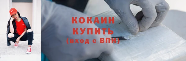 гидропоника Нефтегорск