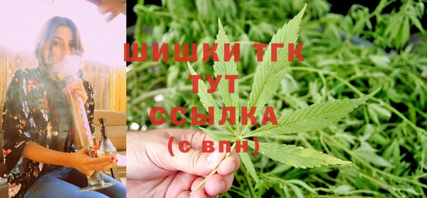 гидропоника Нефтегорск