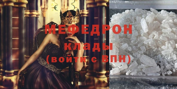 гидропоника Нефтегорск