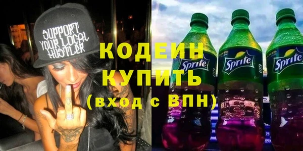 гидропоника Нефтегорск