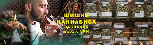 ALPHA PVP Нея