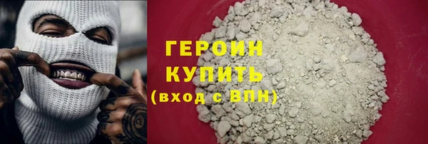 гидропоника Нефтегорск