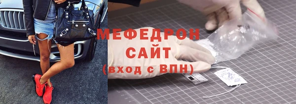 ALPHA PVP Нея