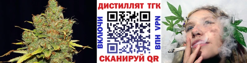 ТГК концентрат  Чадан 